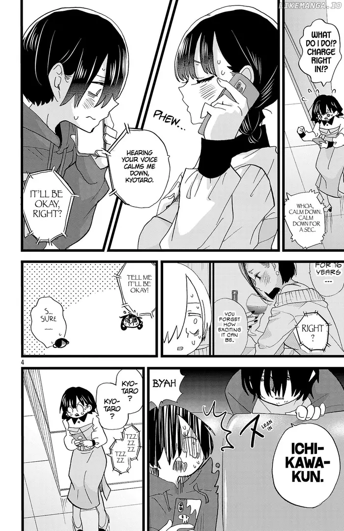 The Dangers in My Heart Chapter 172 image 05_optimized